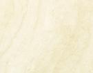 Goksu Travertine